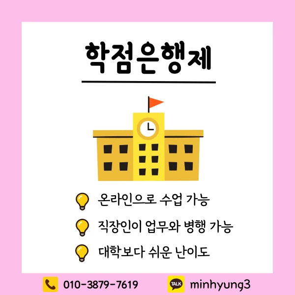 003_-_%EB%B3%B5%EC%82%AC%EB%B3%B8.png?type=w1