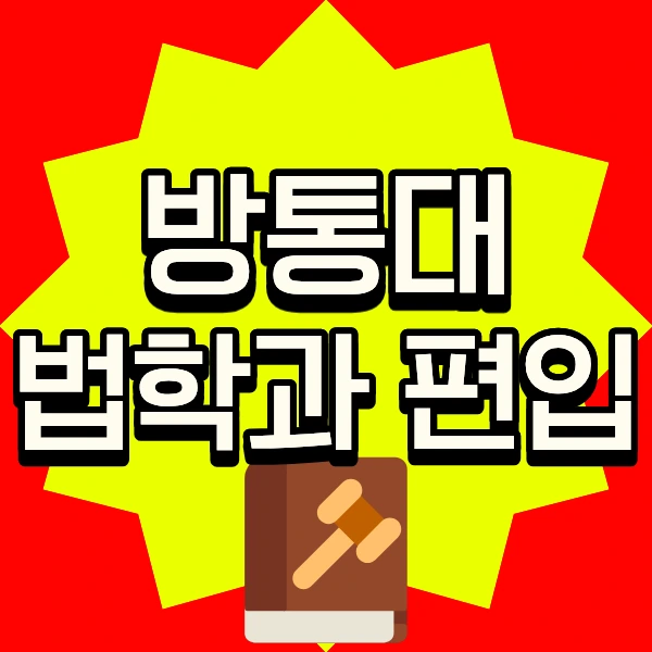 1_-_%EB%B3%B5%EC%82%AC%EB%B3%B8.png?type=w773