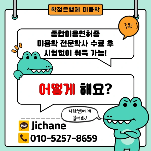 002_-_%EB%B3%B5%EC%82%AC%EB%B3%B8.png?type=w1