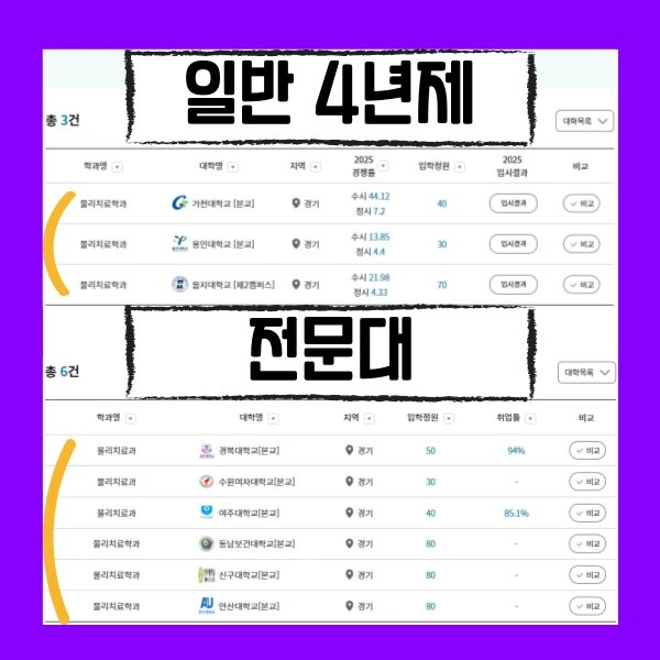 002_-_%EB%B3%B5%EC%82%AC%EB%B3%B8.png?type=w966