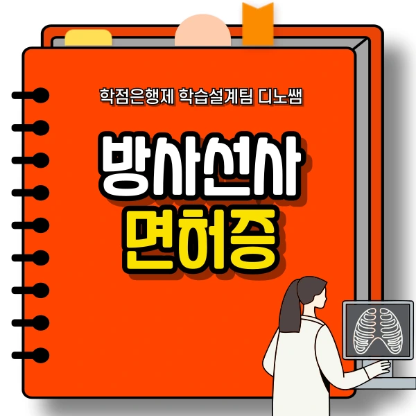 001_-_%EB%B3%B5%EC%82%AC%EB%B3%B8.png?type=w966