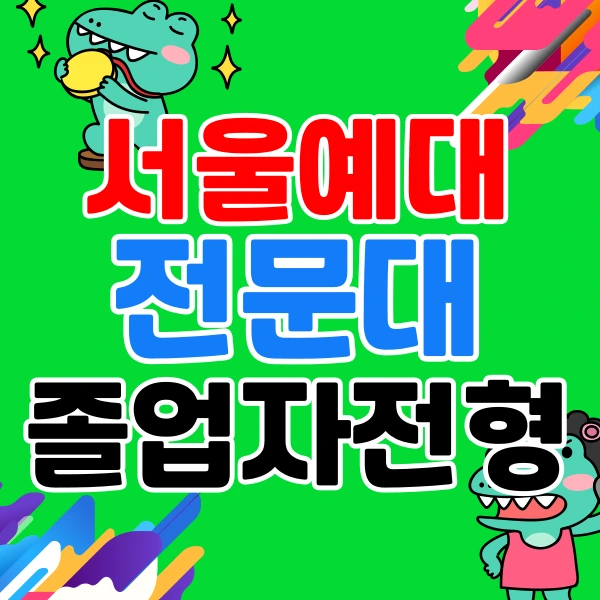 001_-_%EB%B3%B5%EC%82%AC%EB%B3%B8.png?type=w966