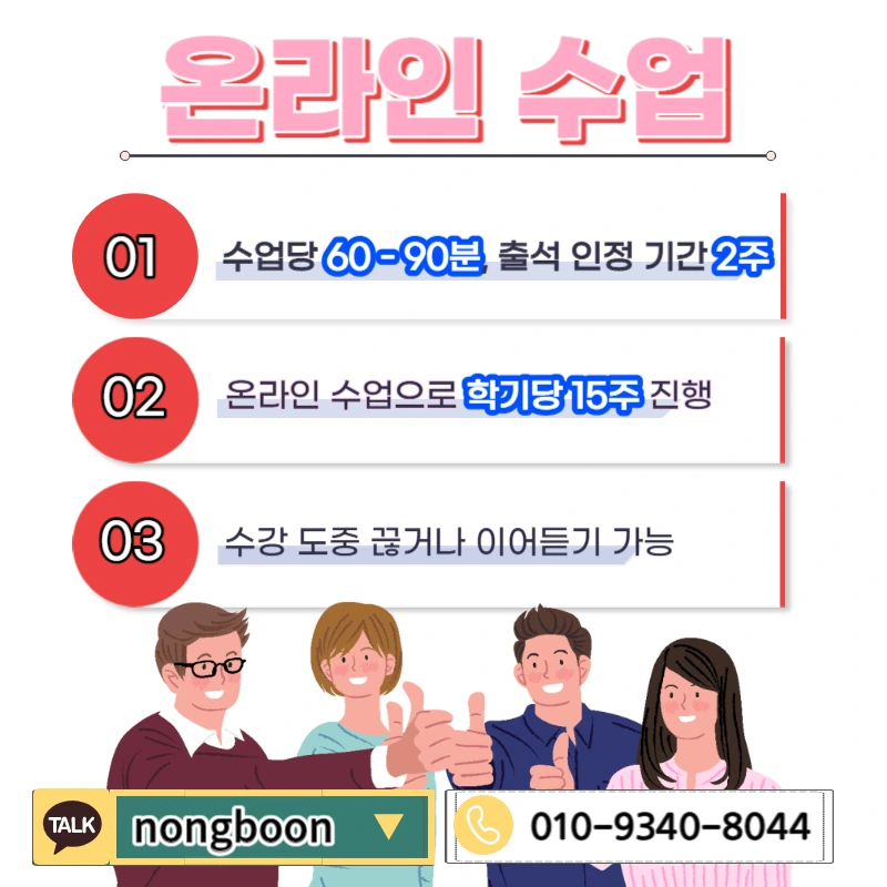 005_-_%EB%B3%B5%EC%82%AC%EB%B3%B8.jpg?type=w1