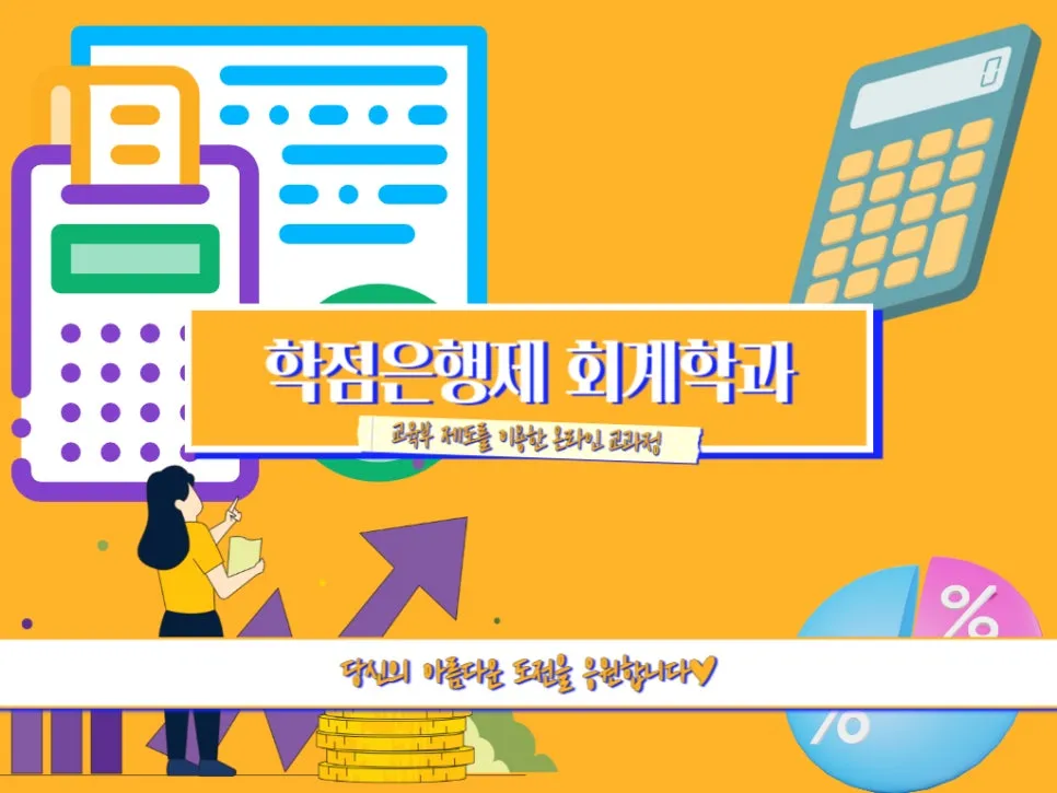 2222_-_%EB%B3%B5%EC%82%AC%EB%B3%B8.jpg?type=w966