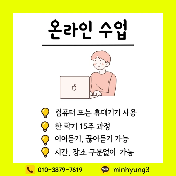 004_-_%EB%B3%B5%EC%82%AC%EB%B3%B8.png?type=w1