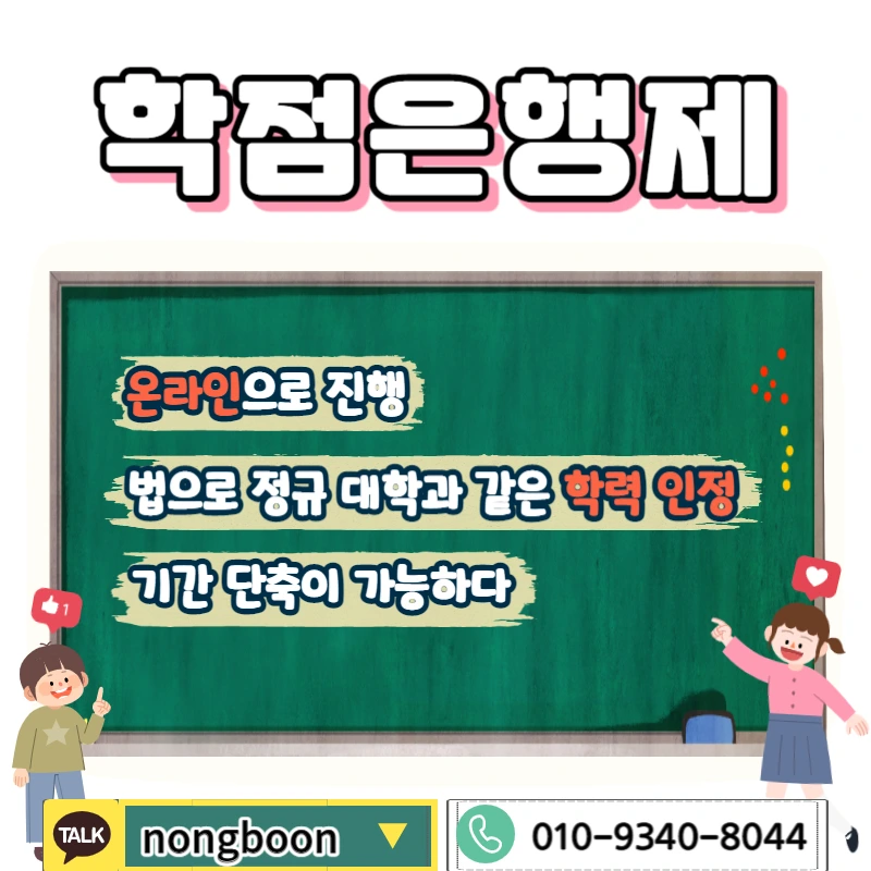 003_-_%EB%B3%B5%EC%82%AC%EB%B3%B8.jpg?type=w1