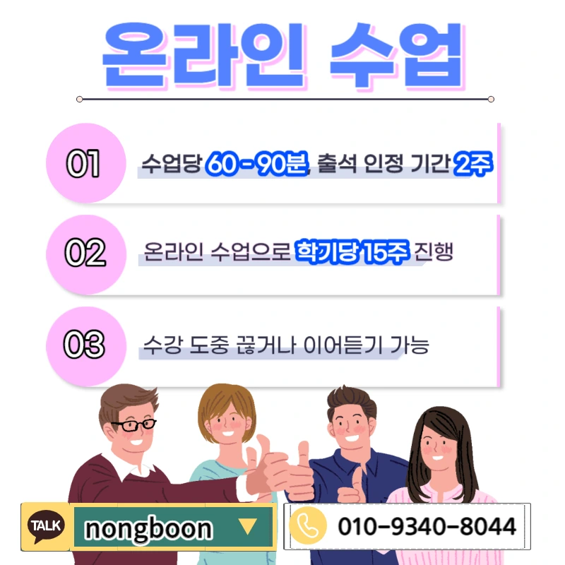 005_-_%EB%B3%B5%EC%82%AC%EB%B3%B8.jpg?type=w1