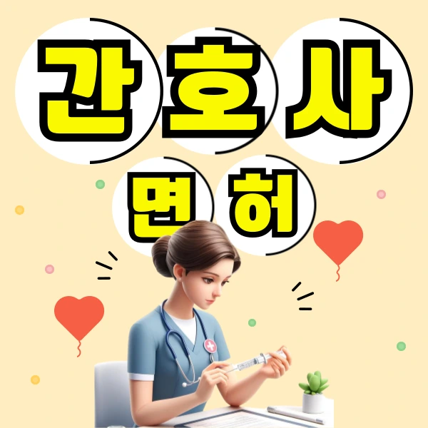 001_-_%EB%B3%B5%EC%82%AC%EB%B3%B8.png?type=w773