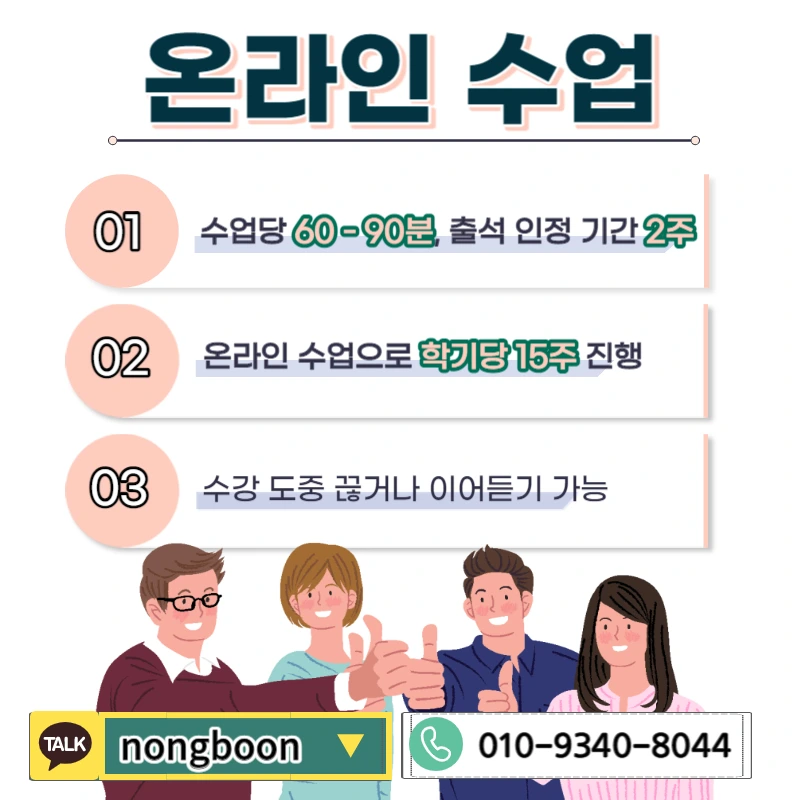 005_-_%EB%B3%B5%EC%82%AC%EB%B3%B8.jpg?type=w1