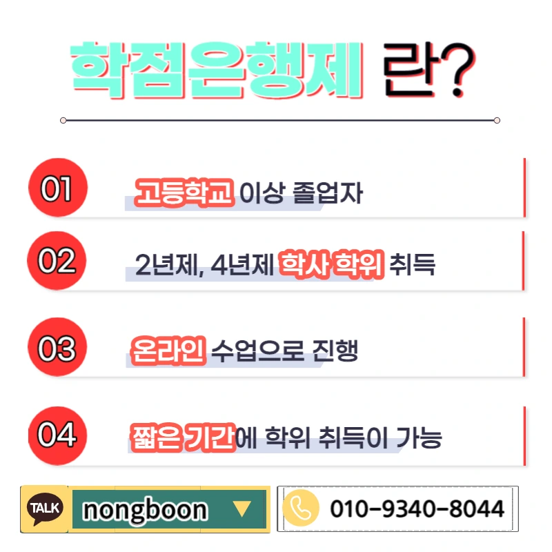 003_-_%EB%B3%B5%EC%82%AC%EB%B3%B8.jpg?type=w1