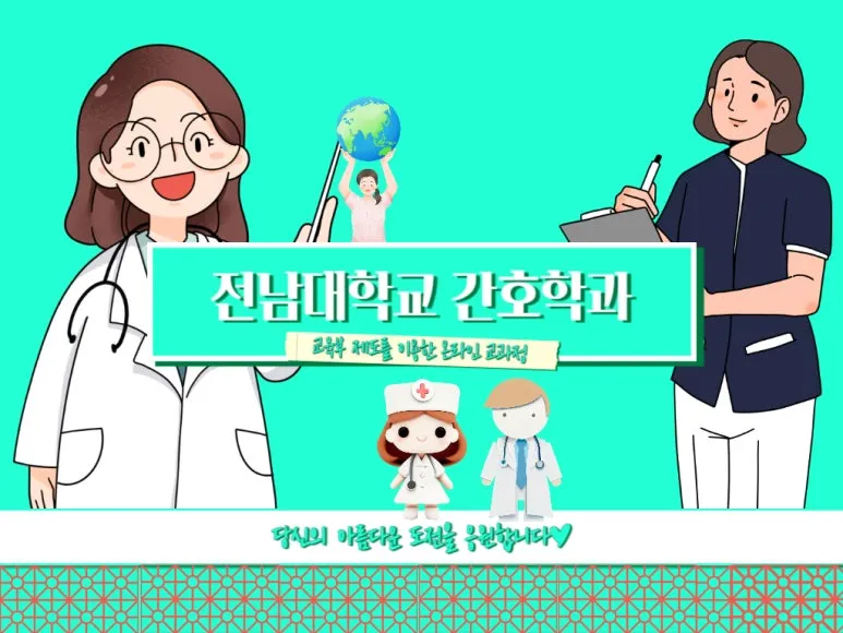 2222_-_%EB%B3%B5%EC%82%AC%EB%B3%B8.jpg?type=w773