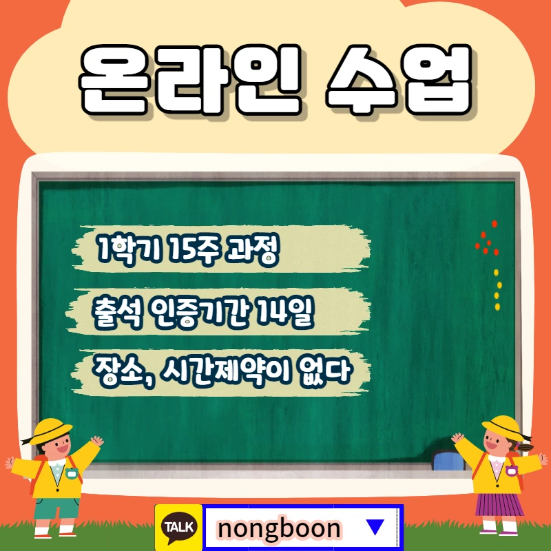 005_-_%EB%B3%B5%EC%82%AC%EB%B3%B8.jpg?type=w1