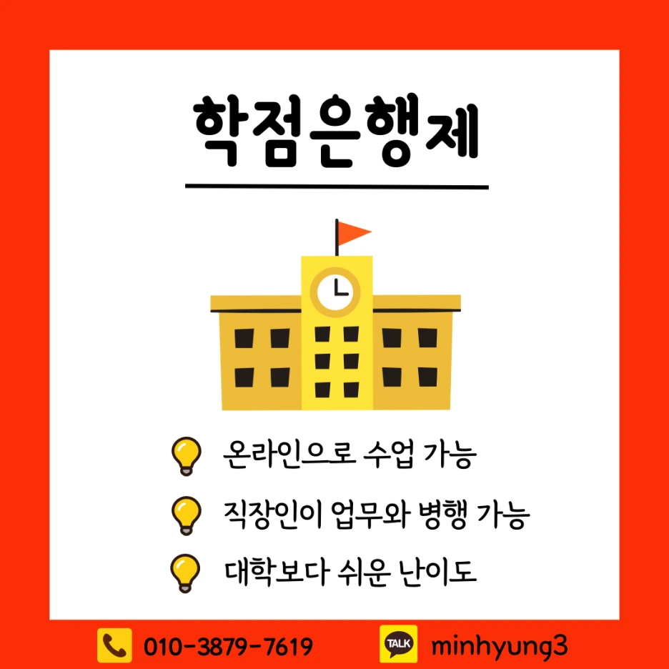 003_-_%EB%B3%B5%EC%82%AC%EB%B3%B8.png?type=w1