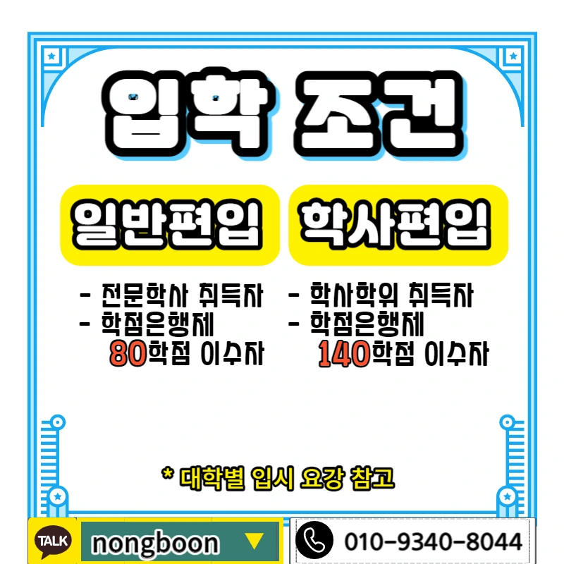 002_-_%EB%B3%B5%EC%82%AC%EB%B3%B8.jpg?type=w1