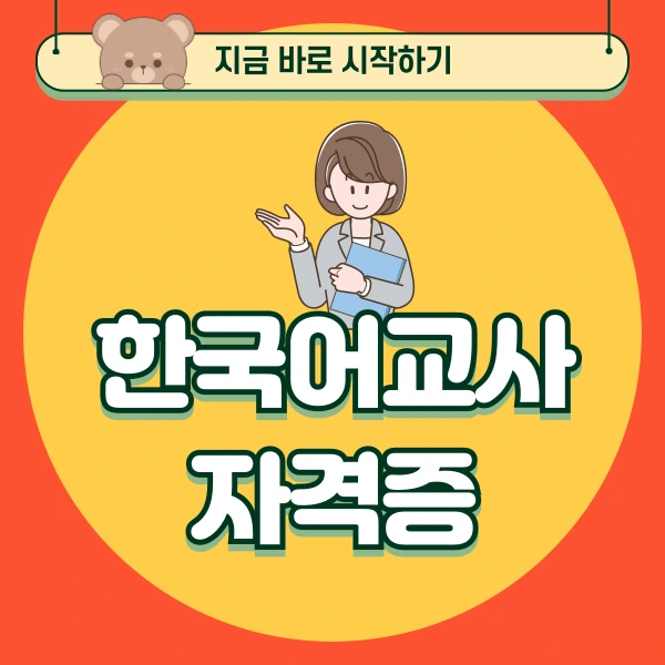 001_-_%EB%B3%B5%EC%82%AC%EB%B3%B8.png?type=w966