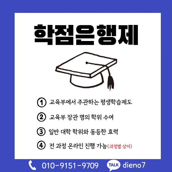 003_-_%EB%B3%B5%EC%82%AC%EB%B3%B8.png?type=w1