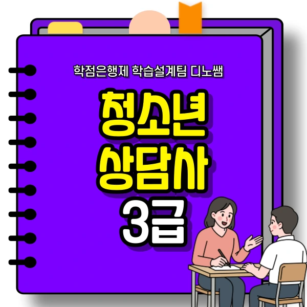 001_-_%EB%B3%B5%EC%82%AC%EB%B3%B8.png?type=w966