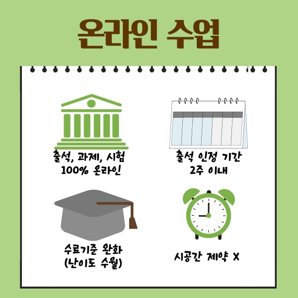 5(%ED%9E%88%EB%93%A0).png?type=w1