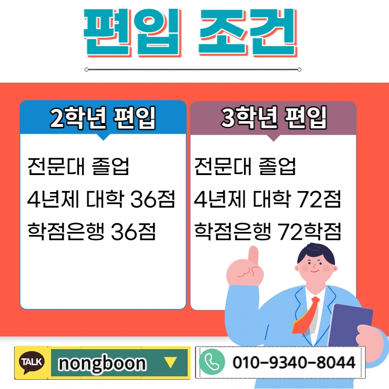 002_-_%EB%B3%B5%EC%82%AC%EB%B3%B8.jpg?type=w1