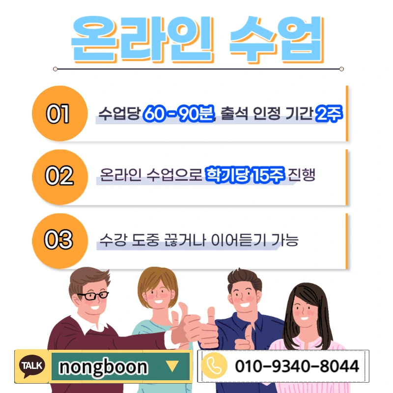 005_-_%EB%B3%B5%EC%82%AC%EB%B3%B8.jpg?type=w1