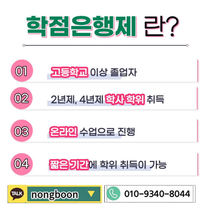 003_-_%EB%B3%B5%EC%82%AC%EB%B3%B8.jpg?type=w1