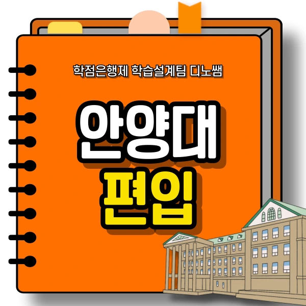 001_-_%EB%B3%B5%EC%82%AC%EB%B3%B8.png?type=w773