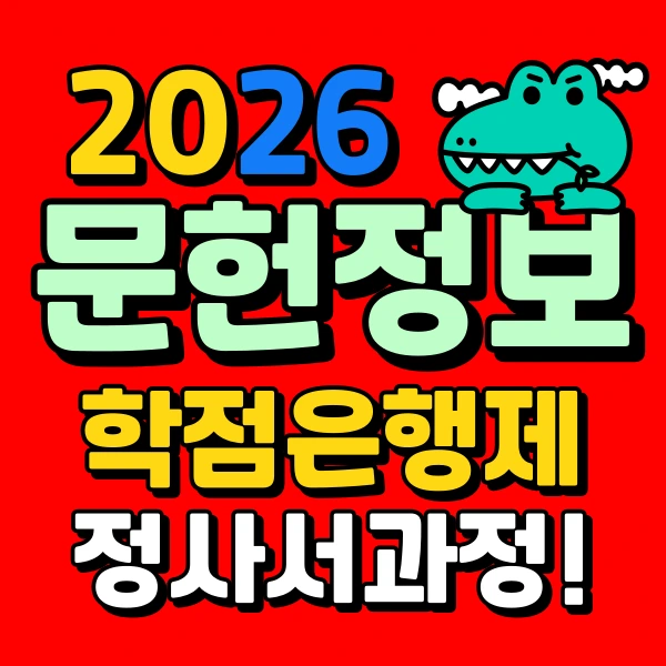 001_-_%EB%B3%B5%EC%82%AC%EB%B3%B8.png?type=w966