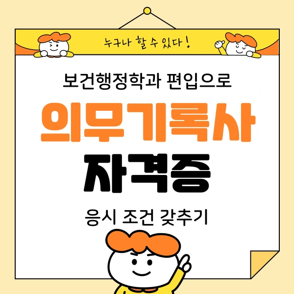 002_-_%EB%B3%B5%EC%82%AC%EB%B3%B8.png?type=w966