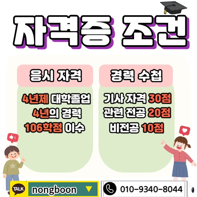 002_-_%EB%B3%B5%EC%82%AC%EB%B3%B8.jpg?type=w1