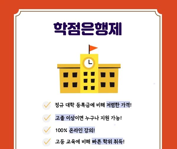 005_-_%EB%B3%B5%EC%82%AC%EB%B3%B8.png?type=w1