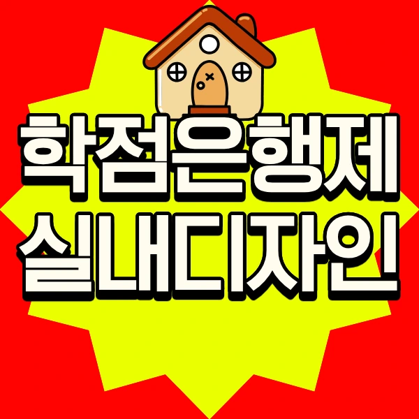 1_-_%EB%B3%B5%EC%82%AC%EB%B3%B8.png?type=w773