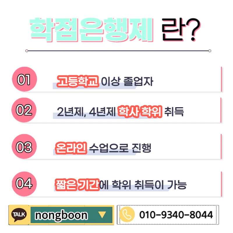 003_-_%EB%B3%B5%EC%82%AC%EB%B3%B8.jpg?type=w1