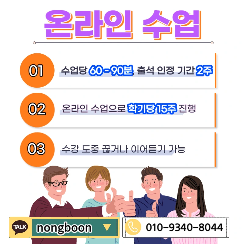 005_-_%EB%B3%B5%EC%82%AC%EB%B3%B8.jpg?type=w1