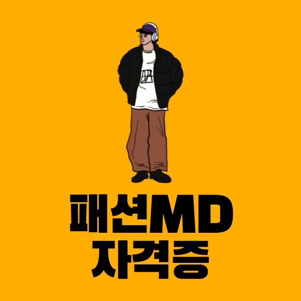 001_-_%EB%B3%B5%EC%82%AC%EB%B3%B8.png?type=w966