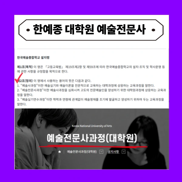 002_-_%EB%B3%B5%EC%82%AC%EB%B3%B8_-_%EB%B3%B5%EC%82%AC%EB%B3%B8.png?type=w773