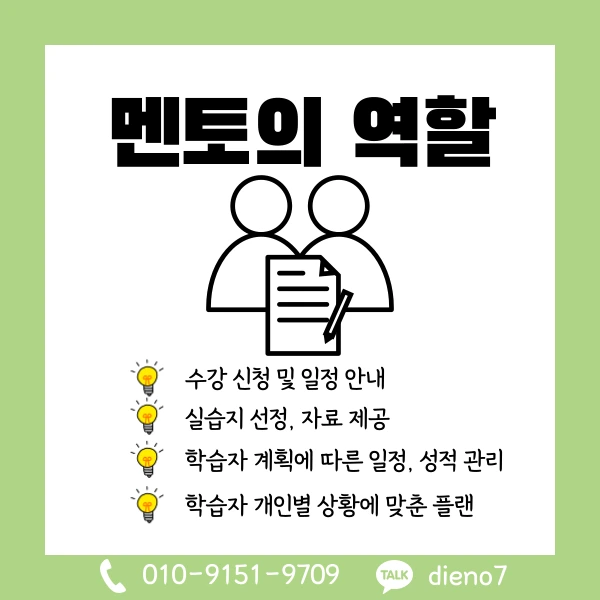 006_-_%EB%B3%B5%EC%82%AC%EB%B3%B8.png?type=w1