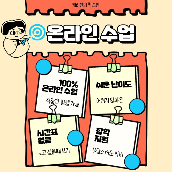 5%EB%B2%88_%EC%9D%B4%EB%AF%B8%EC%A7%80.png?type=w773