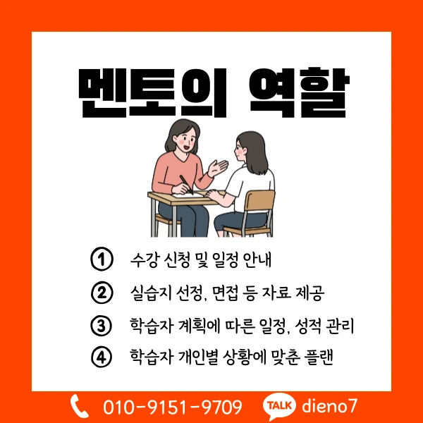 006_-_%EB%B3%B5%EC%82%AC%EB%B3%B8.png?type=w1