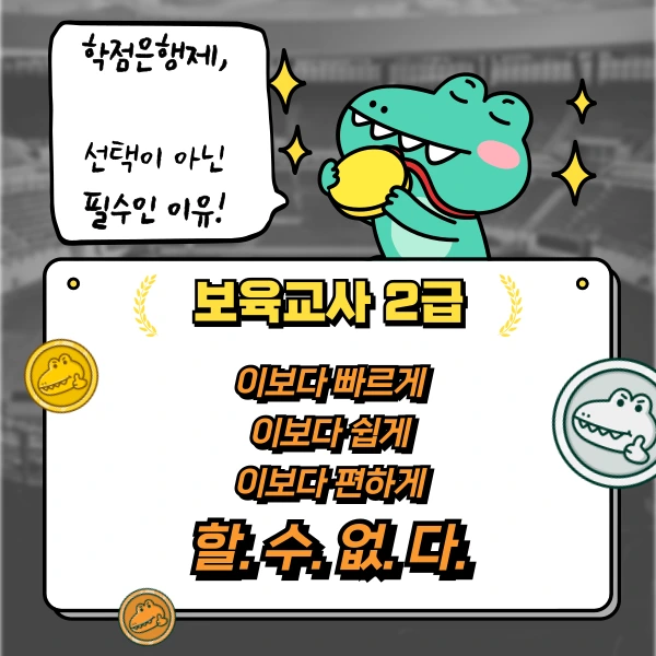 002_-_%EB%B3%B5%EC%82%AC%EB%B3%B8.png?type=w1