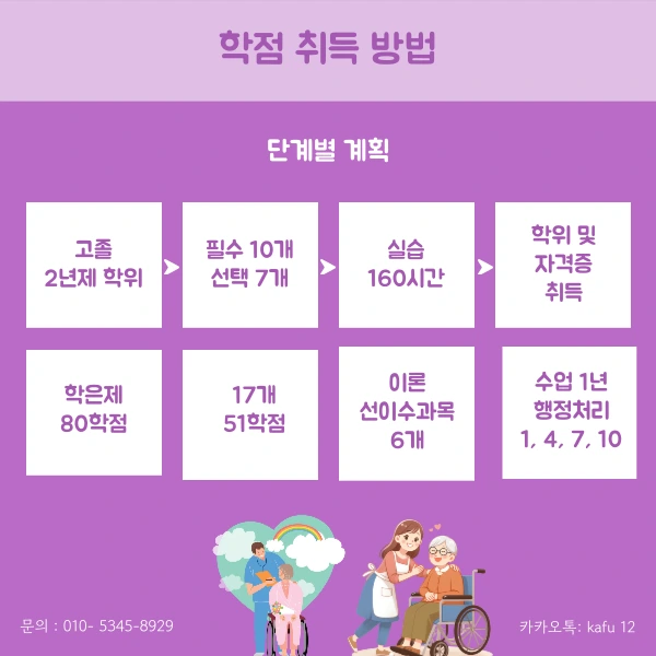 5%EB%B2%88%EC%9D%B4%EB%AF%B8%EC%A7%80(%ED%9E%88%EB%93%A0).png?type=w1