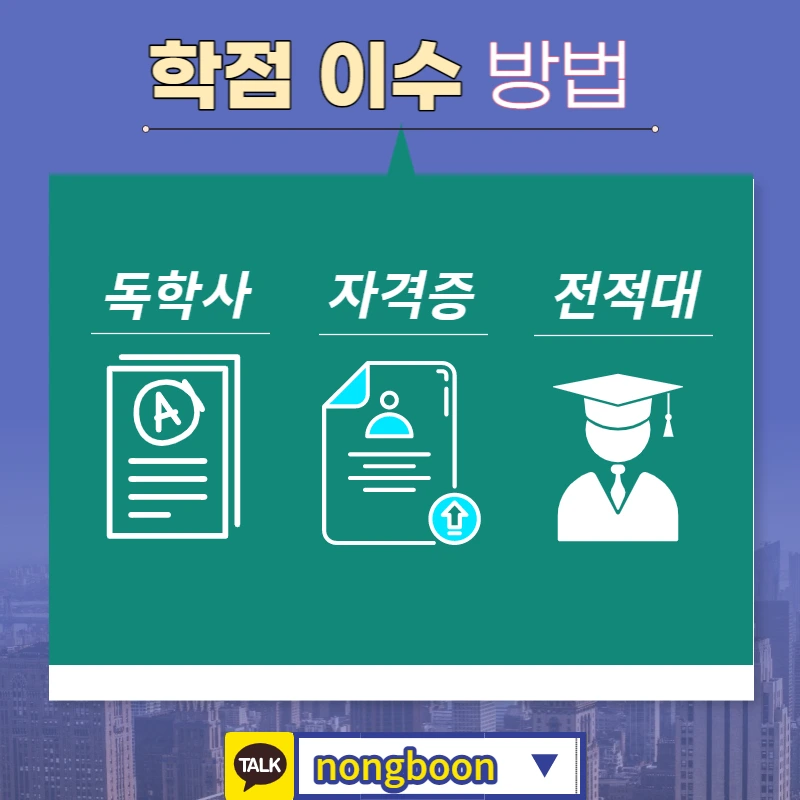 004_-_%EB%B3%B5%EC%82%AC%EB%B3%B8.jpg?type=w1