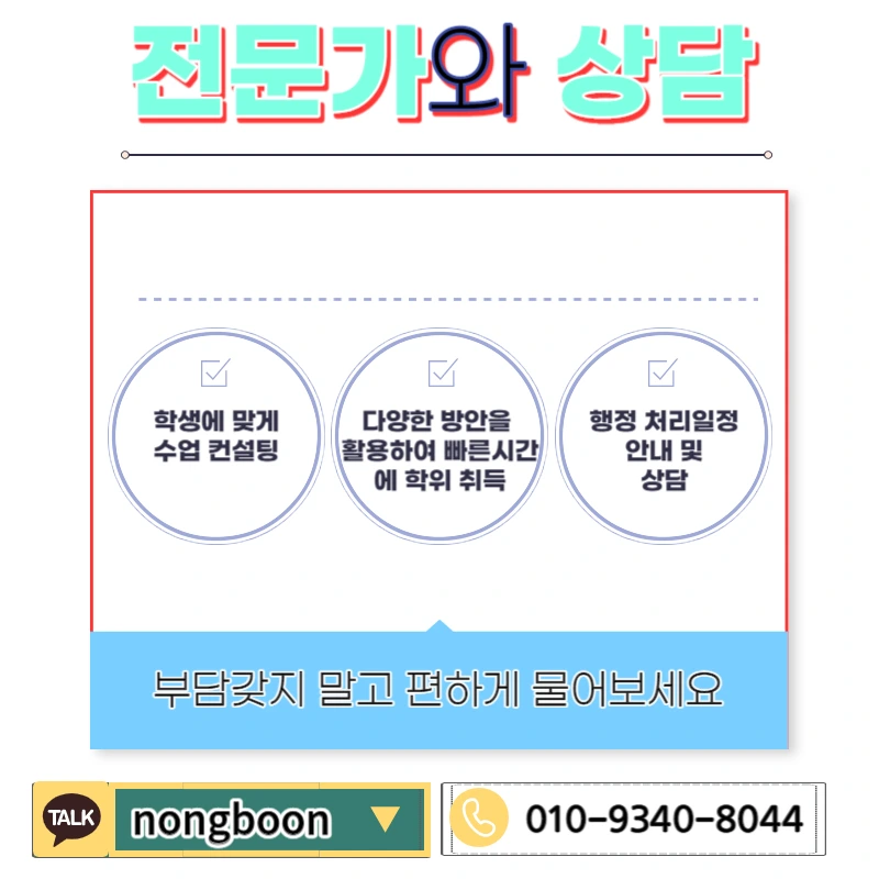 006_-_%EB%B3%B5%EC%82%AC%EB%B3%B8.jpg?type=w1