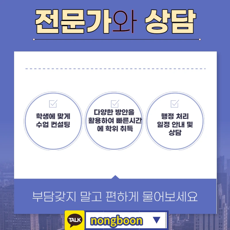 006_-_%EB%B3%B5%EC%82%AC%EB%B3%B8.jpg?type=w1