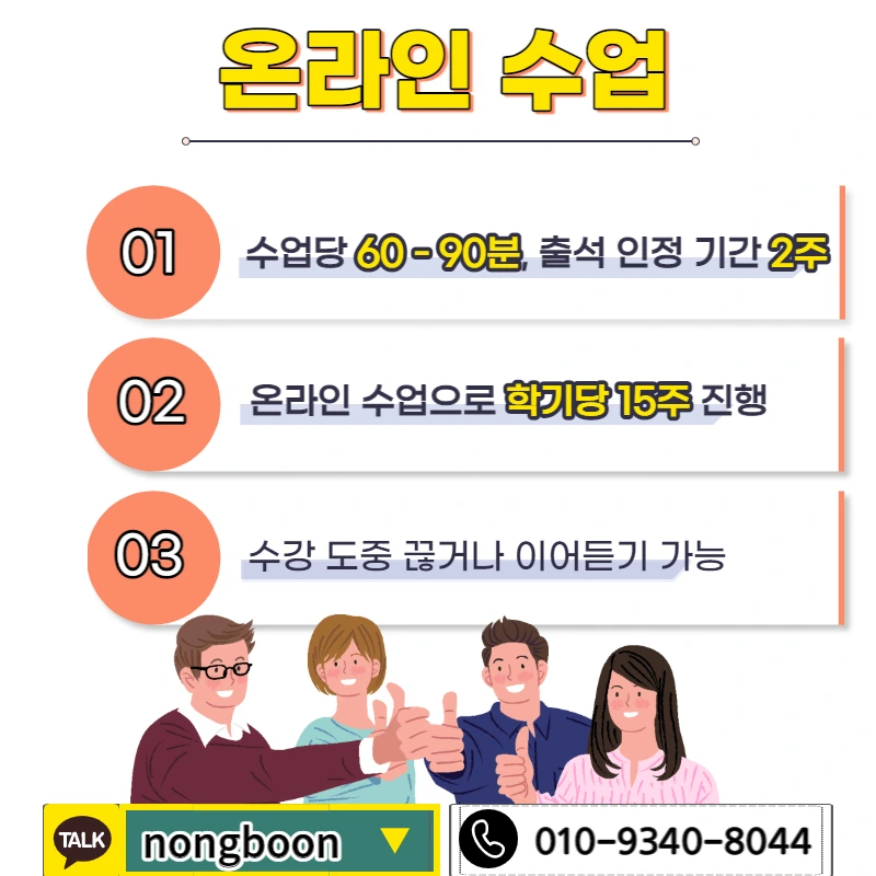 5(%ED%9E%88%EB%93%A0).jpg?type=w1