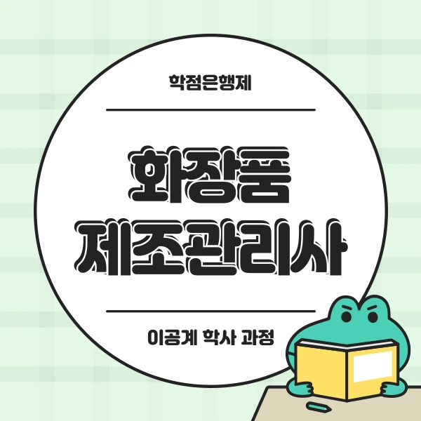 002_-_%EB%B3%B5%EC%82%AC%EB%B3%B8.png?type=w1