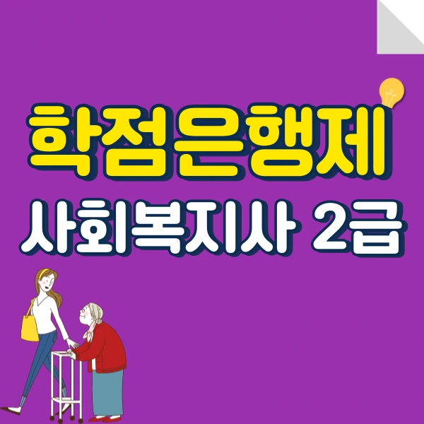 001_-_%EB%B3%B5%EC%82%AC%EB%B3%B8.png?type=w966