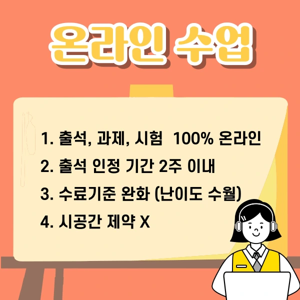 5(%ED%9E%88%EB%93%A0).png?type=w1