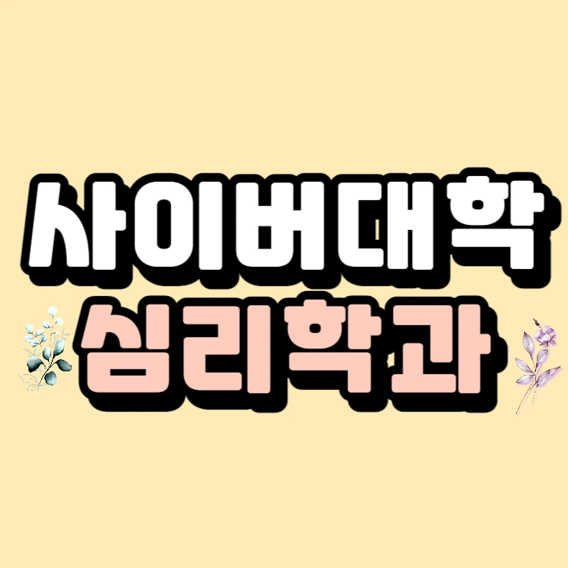 0000_-_%EB%B3%B5%EC%82%AC%EB%B3%B8.jpg?type=w966