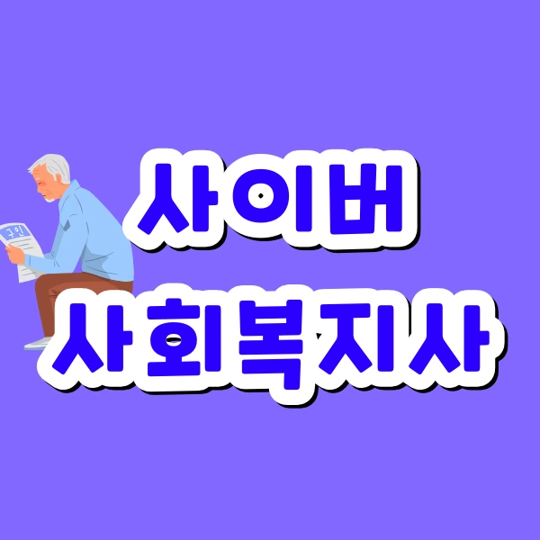 001_-_%EB%B3%B5%EC%82%AC%EB%B3%B8.png?type=w966