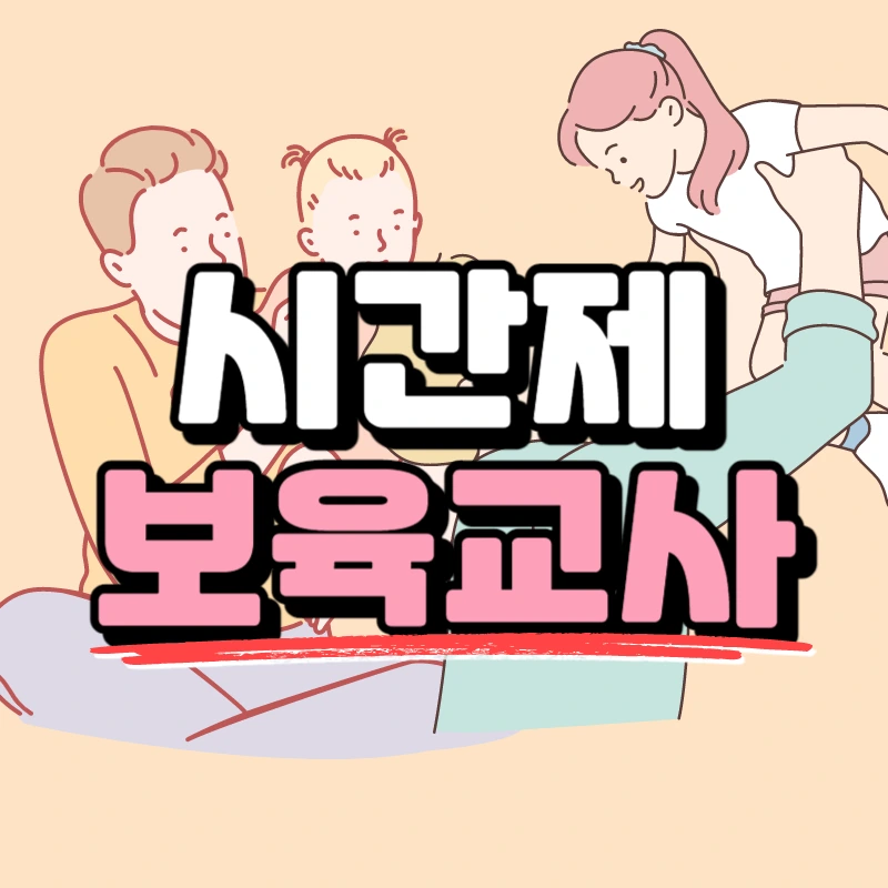 0000_-_%EB%B3%B5%EC%82%AC%EB%B3%B8.jpg?type=w966